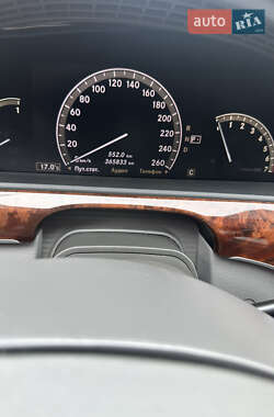 Седан Mercedes-Benz S-Class 2008 в 