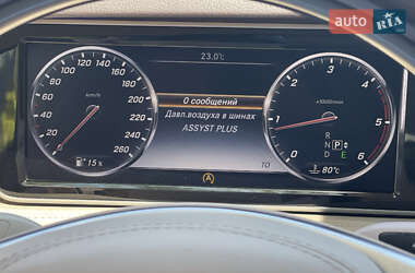 Седан Mercedes-Benz S-Class 2014 в 