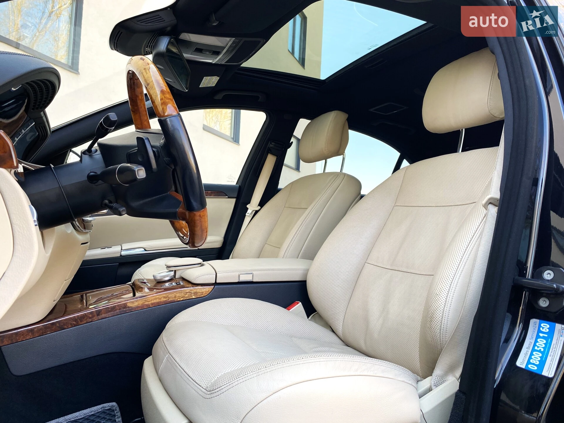 2013 Mercedes-Benz S-klasse - мініатюра 31