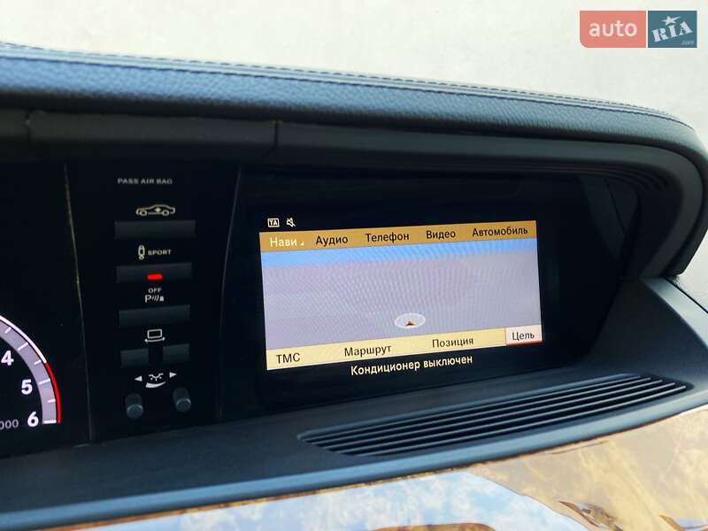 Седан Mercedes-Benz S-Class 2013 в Хмельницькому