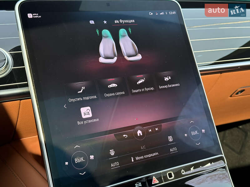 Седан Mercedes-Benz S-Class 2022 в Киеве