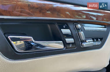 Седан Mercedes-Benz S-Class 2008 в 
