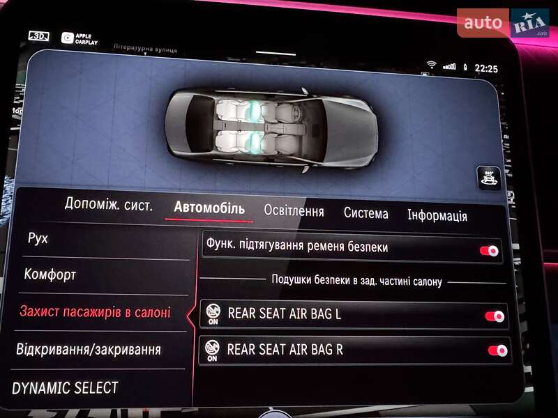 Седан Mercedes-Benz S-Class 2022 в Одессе