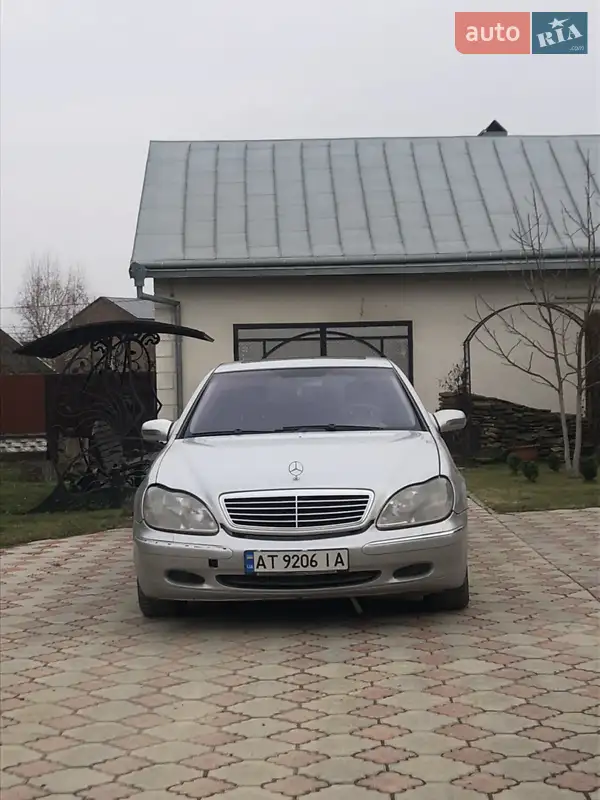 Mercedes-Benz S-Class 2001