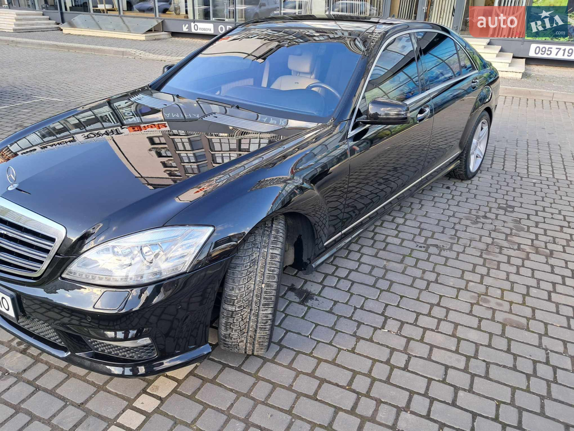 2010 Mercedes-Benz S-klasse - мініатюра 5
