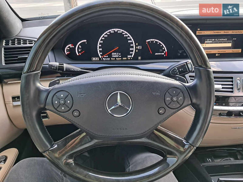 Седан Mercedes-Benz S-Class 2010 в Ивано-Франковске