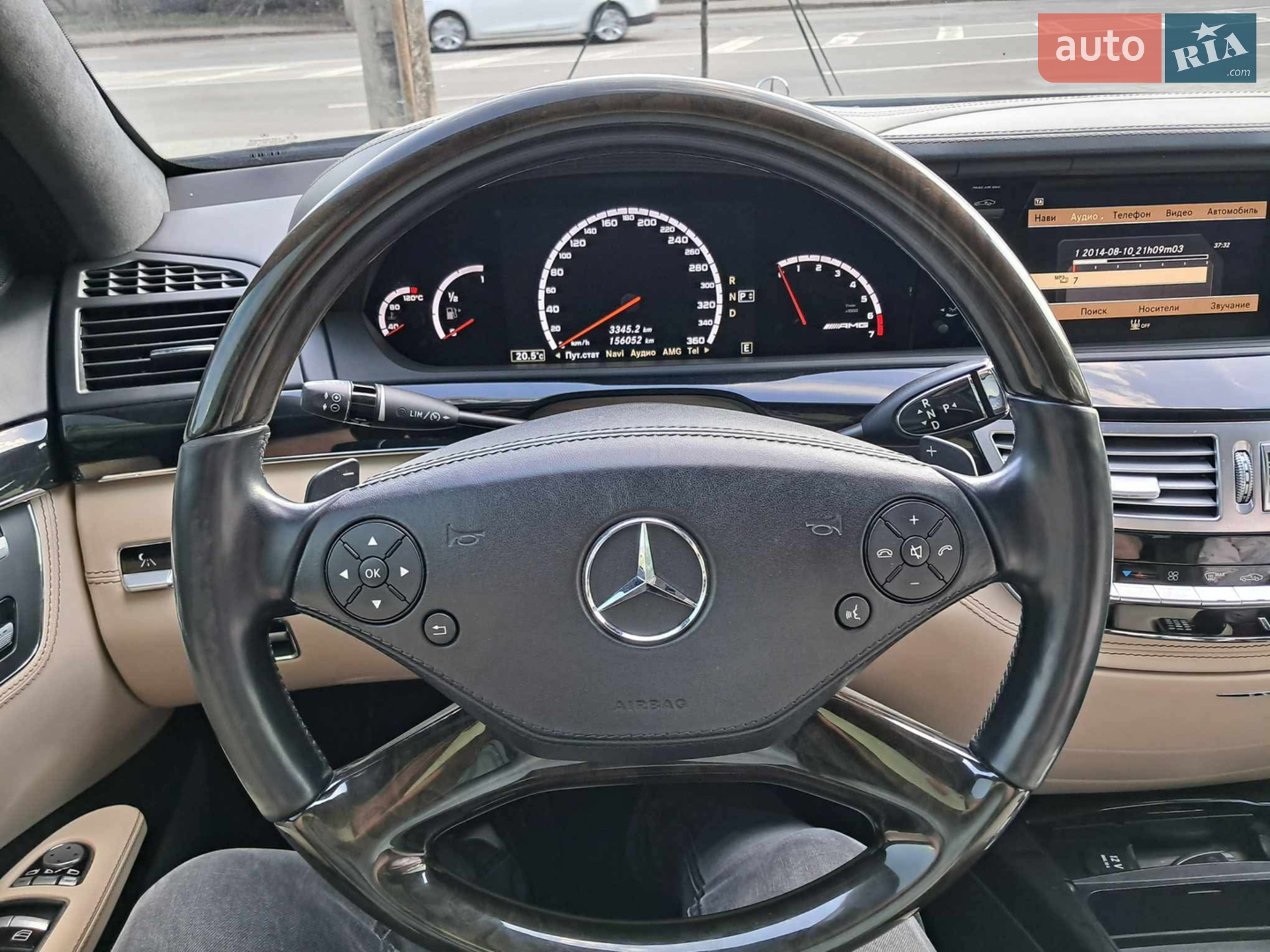 2010 Mercedes-Benz S-klasse - мініатюра 47