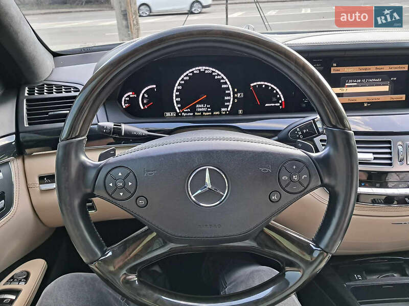 Седан Mercedes-Benz S-Class 2010 в Ивано-Франковске