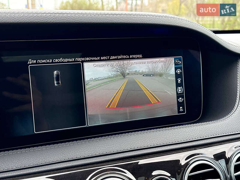 Седан Mercedes-Benz S-Class 2020 в Кривому Розі