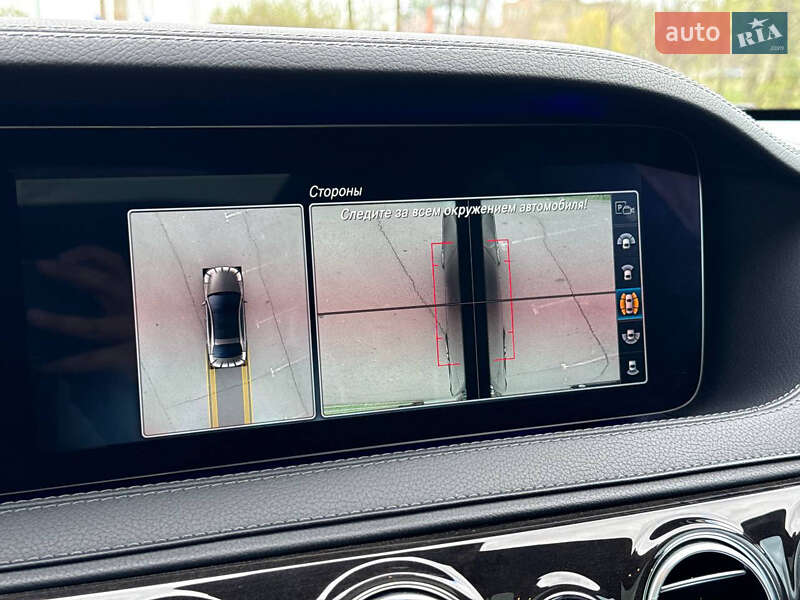 Седан Mercedes-Benz S-Class 2020 в Кривому Розі