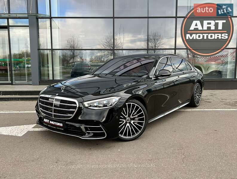Mercedes-Benz S-Class 2020