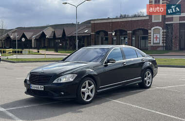 Седан Mercedes-Benz S-Class 2008 в Киеве