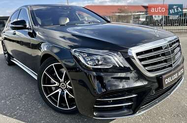 Седан Mercedes-Benz S-Class 2017 в 