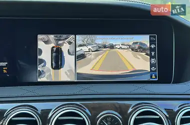 Mercedes-Benz S-Class 2018