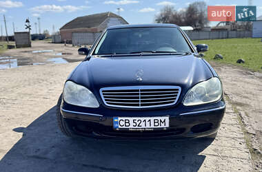 Седан Mercedes-Benz S-Class 2001 в 