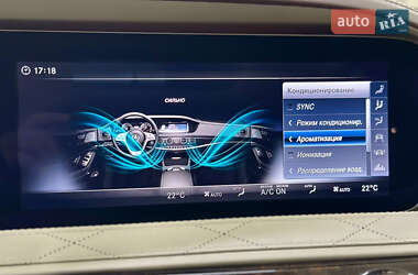 Седан Mercedes-Benz S-Class 2017 в 