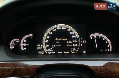 Седан Mercedes-Benz S-Class 2010 в 