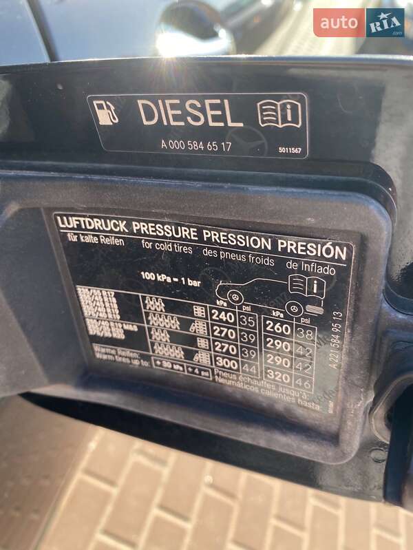 Седан Mercedes-Benz S-Class 2012 в Києві фото 10 Седан Mercedes-Benz S-Class 2012 в Києві