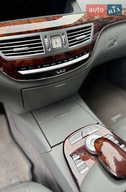 Седан Mercedes-Benz S-Class 2007 в 