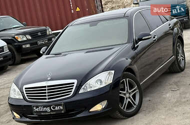 Седан Mercedes-Benz S-Class 2007 в 