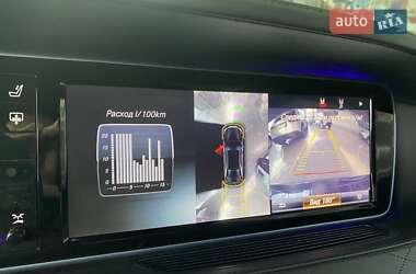 Седан Mercedes-Benz S-Class 2014 в 