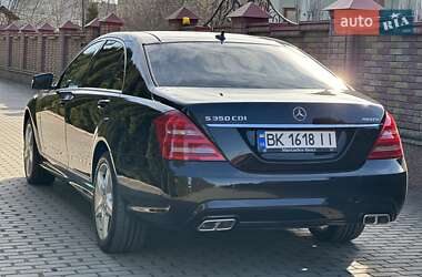 Седан Mercedes-Benz S-Class 2010 в 