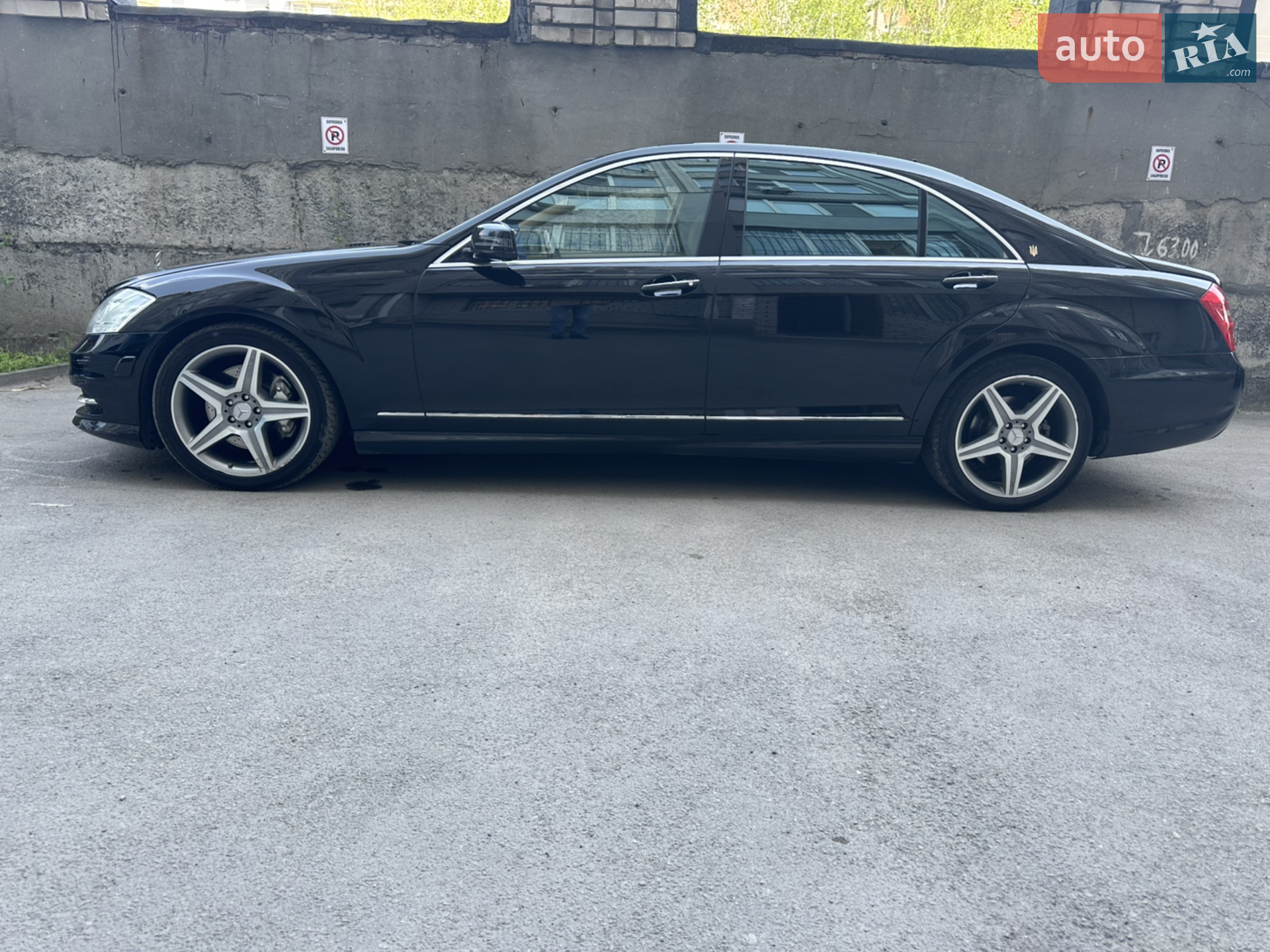 2010 Mercedes-Benz S-klasse - мініатюра 4