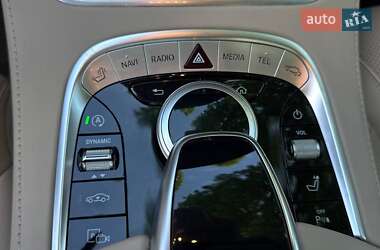 Седан Mercedes-Benz S-Class 2017 в 