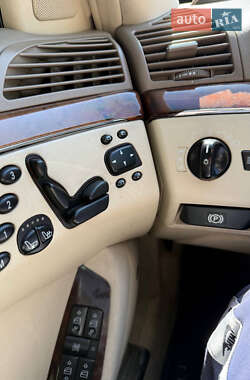 Седан Mercedes-Benz S-Class 2005 в 