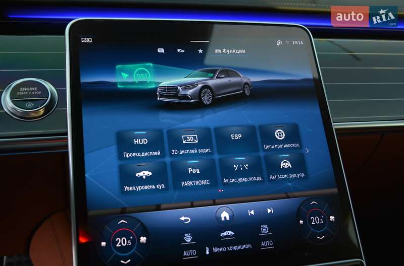 Седан Mercedes-Benz S-Class 2021 в Киеве