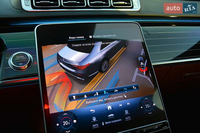 Седан Mercedes-Benz S-Class 2021 в Киеве