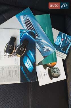 Седан Mercedes-Benz S-Class 2005 в 