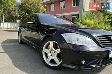 Седан Mercedes-Benz S-Class 2008 в Києві