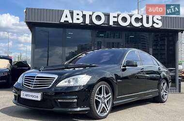 Седан Mercedes-Benz S-Class 2007 в 