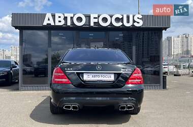 Седан Mercedes-Benz S-Class 2007 в 