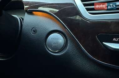 Седан Mercedes-Benz S-Class 2008 в 
