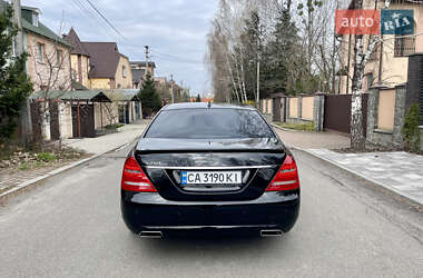 Седан Mercedes-Benz S-Class 2011 в 