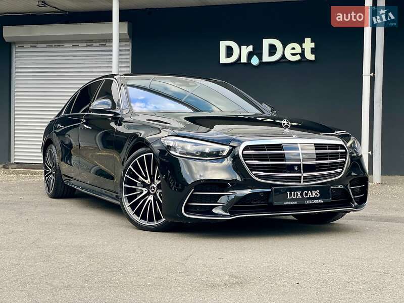 Mercedes-Benz S-Class 2021