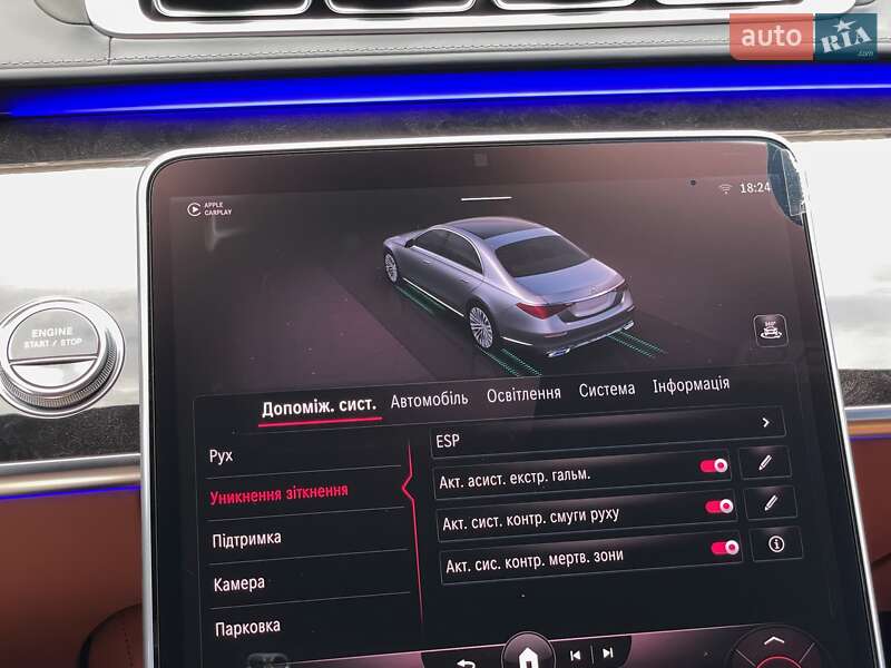 Седан Mercedes-Benz S-Class 2021 в Києві