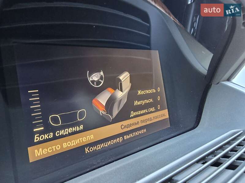 Седан Mercedes-Benz S-Class 2006 в Одесі