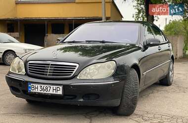Седан Mercedes-Benz S-Class 2002 в Одессе
