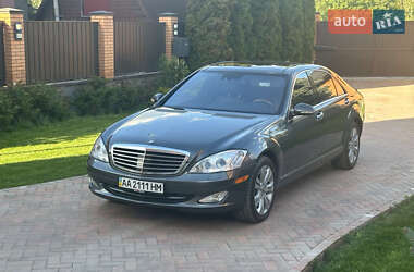 Седан Mercedes-Benz S-Class 2008 в 