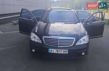 Седан Mercedes-Benz S-Class 2008 в 
