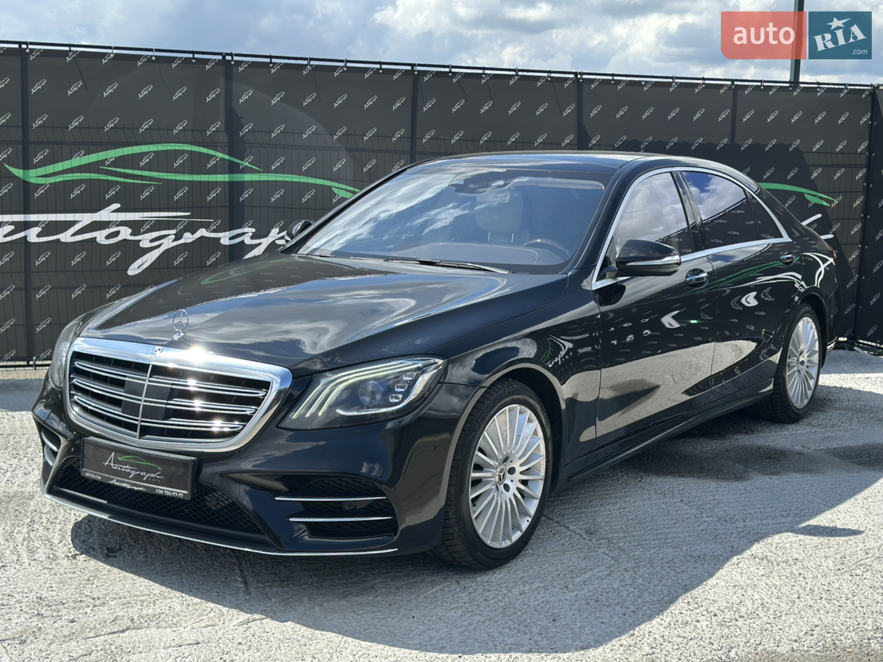 2018 Mercedes-Benz S-klasse - мініатюра 28