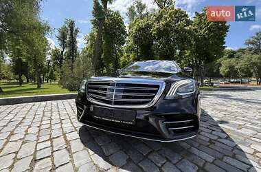 Седан Mercedes-Benz S-Class 2020 в 