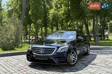 Седан Mercedes-Benz S-Class 2020 в 