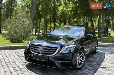 Седан Mercedes-Benz S-Class 2020 в 