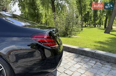 Седан Mercedes-Benz S-Class 2020 в 