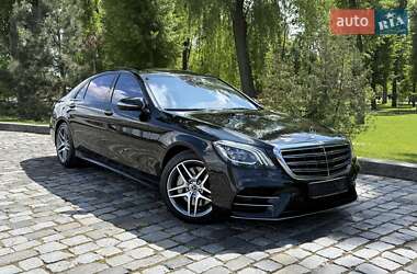 Седан Mercedes-Benz S-Class 2020 в 
