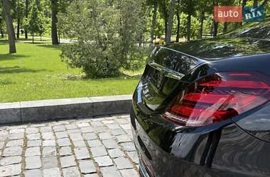 Седан Mercedes-Benz S-Class 2020 в 